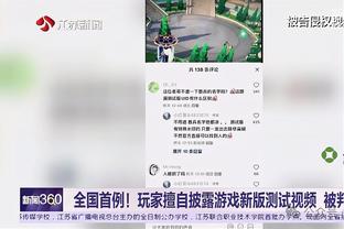 火力全开！A-西蒙斯生涯第四次连场砍下30+ 生涯第21场30+